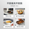 【已下架】预售 | Morphy Richards/摩飞 二代烹煮折叠暖菜板家用恒温保温菜垫MR8301[福利品] 商品缩略图5