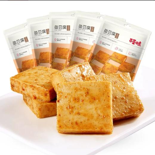 百草味鱼豆腐烧烤味185g 商品图0