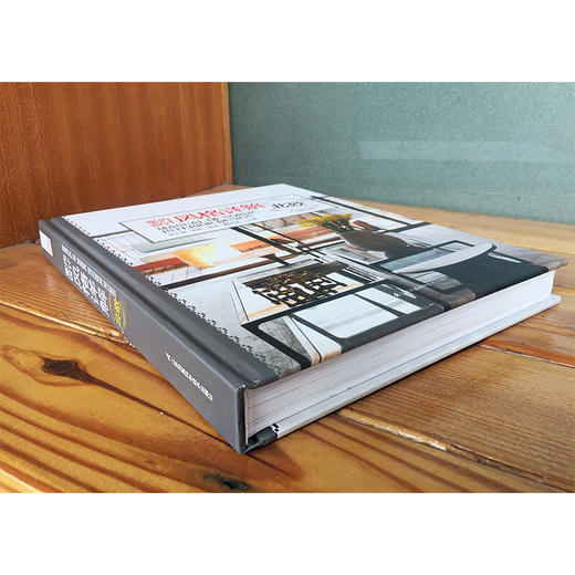 室内设计风格详解 北欧 徐士福等 著 建筑 商品图2