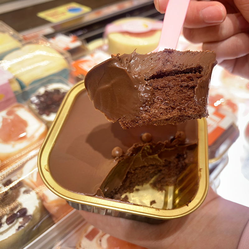 【9.9元秒杀】熔岩巧克力蛋糕1个