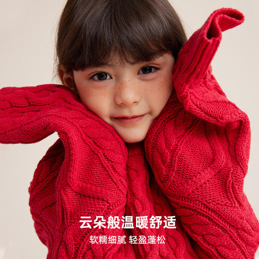 【品牌优选】咕噜日记圆领绞花毛衣PQMY2234 商品图2