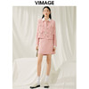 VIMAGE纬漫纪春季新款粉色小香风半裙V1906523 商品缩略图1