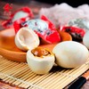 （电商）天湖20枚烤海鸭蛋礼盒装（厂家直发） 商品缩略图4