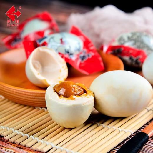 （电商）天湖20枚烤海鸭蛋礼盒装（厂家直发） 商品图4