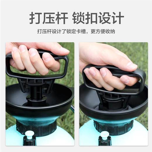 得力加压喷雾器（绿） 商品图3