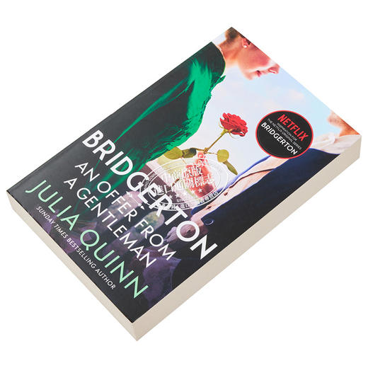 预售 【中商原版】布里奇顿 An Offer From A Gentleman Bridgerton Family 英文原版 柏捷顿家族 名门韵事3 Julia Quinn 商品图2