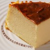 幸福西饼 焦浓巴斯克芝士蛋糕240g*2 蛋糕网红糕点甜点下午茶 商品缩略图2