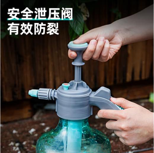 得力DL581030喷水壶加压3L(绿) 商品图2