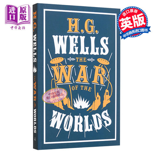 【中商原版】赫伯特 乔治 威尔斯 世界之战 Evergreens系列 英文原版 The War of the Worlds H G Wells 商品图0