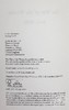 【中商原版】赫伯特 乔治 威尔斯 世界之战 Evergreens系列 英文原版 The War of the Worlds H G Wells 商品缩略图4