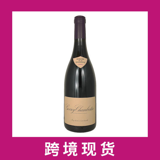伍杰雷庄园热夫雷香贝坦干红葡萄酒2019 Domaine de la Vougeraie Gevrey-Chambertin, Cote de Nuits, France 商品图0