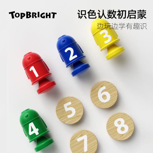 特宝儿大鹅塞塞乐 商品图5