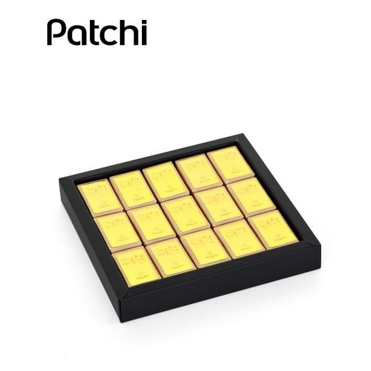 Patchi 芭驰「银行家」金砖经典大礼盒 商品图2