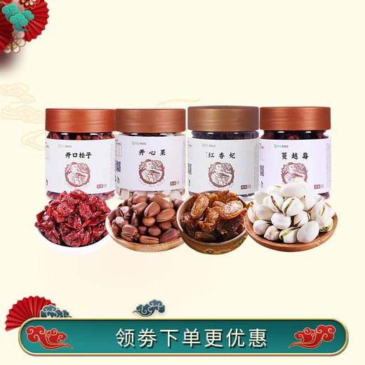 【新春好物】天天果干锦鲤4，锦鲤送好运，美味相伴 商品图3