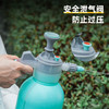 得力DL581020喷水壶加压2L(绿) 商品缩略图2