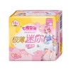 七度空间少女系列极薄迷你云感棉卫生巾 14片 商品缩略图0