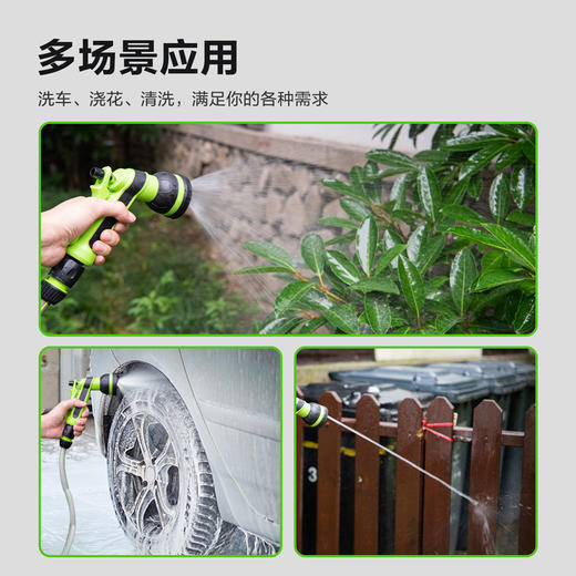 得力DL581141水管车（绿） 商品图1