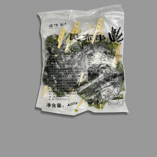 鼎味泰关东煮昆布卷1袋(40g*10串) 商品图4