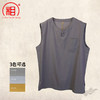 【相牌】僧服t恤 冰丝无袖上衣 棉麻短袖 男女同款夏透气和尚服 商品缩略图2