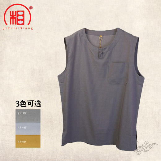 【相牌】僧服t恤 冰丝无袖上衣 棉麻短袖 男女同款夏透气和尚服 商品图2