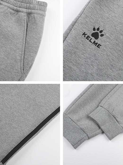 KELME卡尔美针织运动裤男2022秋冬新款长裤女灰色训练运动服套装 商品图3