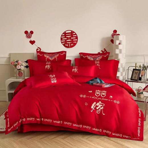 高端长绒棉欢喜四件套全棉婚房陪嫁新婚床上用品G117680024 商品图1
