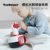 特宝儿大鹅塞塞乐 商品缩略图3