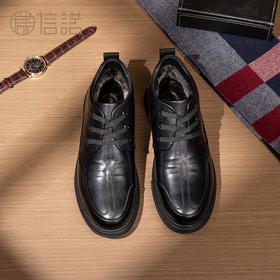 信诺特小码冬季棉鞋男加绒保暖真皮大码商务休闲男鞋软底爸爸皮鞋N2M306303