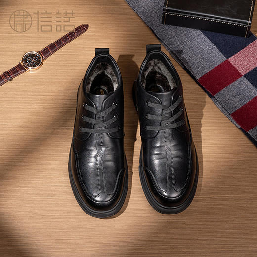 信诺特小码冬季棉鞋男加绒保暖真皮大码商务休闲男鞋软底爸爸皮鞋N2M306303 商品图0