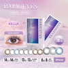 「上海保税仓发货」BARRIEYES 极光系列 美瞳日抛 6片装 商品缩略图0