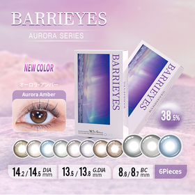 「上海保税仓发货」BARRIEYES 极光系列 美瞳日抛 6片装