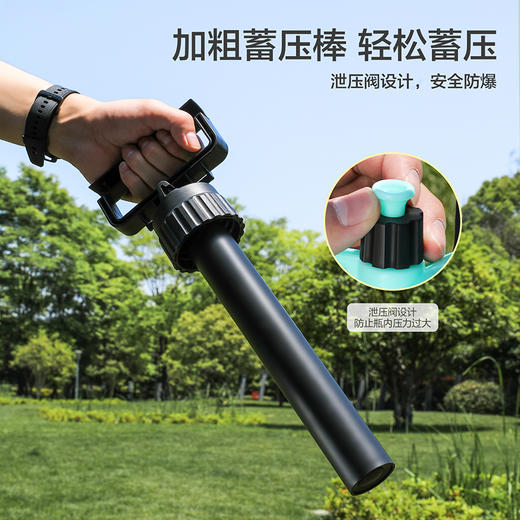 得力DL581105A加压喷雾器5L（绿） 商品图1