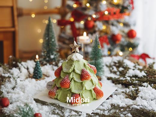 抹茶草莓树 | 冬日系 商品图3