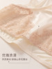 奶糖派大杯文胸丝语配套小裤蕾丝拼接真丝低腰三角裤女 商品缩略图1