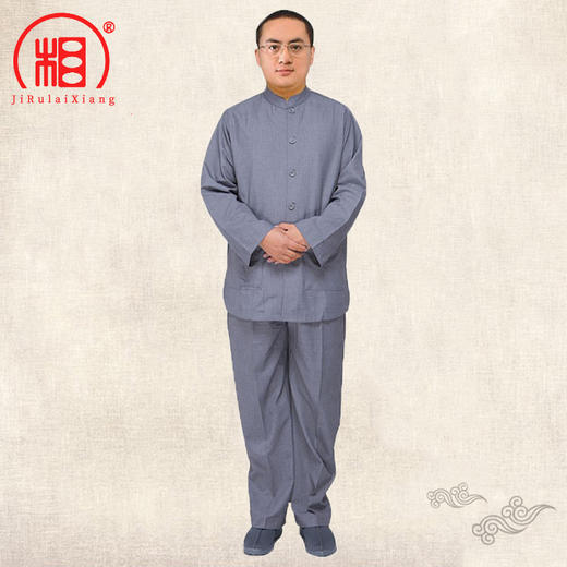 【相牌】居士服女男同款 夏季 涤棉禅修服 棉料薄款简约休闲唐装 商品图3
