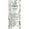 力士(LUX)植萃精油香氛沐浴露套装小苍兰550g+樱花550g送50gx2 迪丽热巴同款焕活元气美肌家庭装环保 商品缩略图6