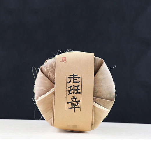 中茶老班章云南普洱茶 2017年老班章大树生茶饼357克/饼中粮出品 商品图4