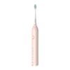 usmile45°声波电动牙刷大师系列Y4珊瑚粉【赠usmile牙线*1盒】 商品缩略图5