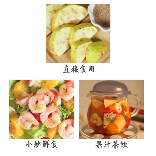 品城记甄选 【广西双色芭乐】广西奶油芭乐 草莓红心芭乐 双拼芭乐 商品图6