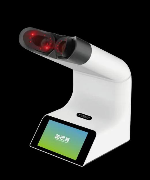 益视亮近视弱视综合治疗仪-哺光仪 商品图3
