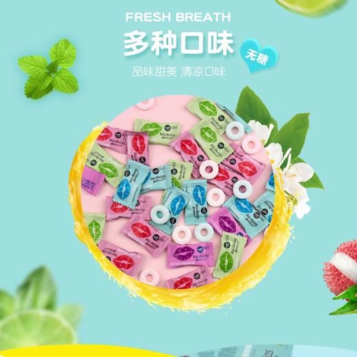 【Kiss delicious无糖薄荷糖】一颗在口、醇然心动‼️享受嘴里的小幸福 六盒 仅需39.9元 商品图1