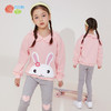 贝贝怡女童卫衣套装秋季抓绒保暖亲肤可爱卡通印花213T2356 商品缩略图3
