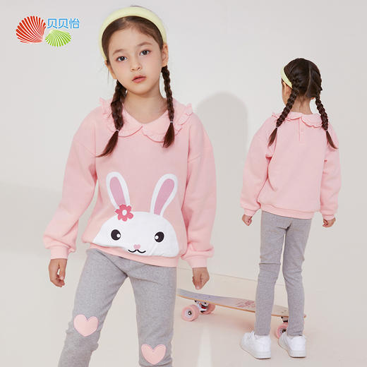 贝贝怡女童卫衣套装秋季抓绒保暖亲肤可爱卡通印花213T2356 商品图3