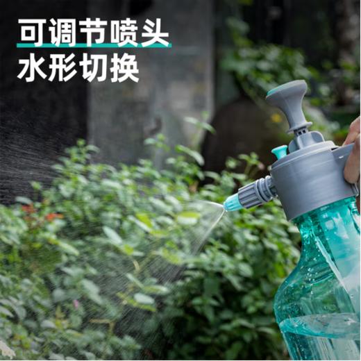 得力DL581030喷水壶加压3L(绿) 商品图4