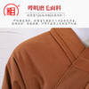 【相牌僧服旗舰店】高档木棉磨毛长褂 秋冬加厚保暖长衫 加厚大卦 商品缩略图1
