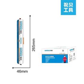 玻璃胶/995SN/软支