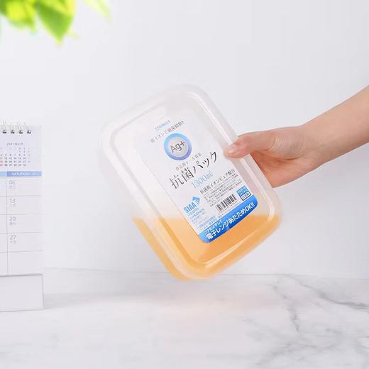 【NAKAYA日本冰箱保鲜收纳盒】食品冷冻盒便当盒透明饭盒塑料收纳盒 商品图3