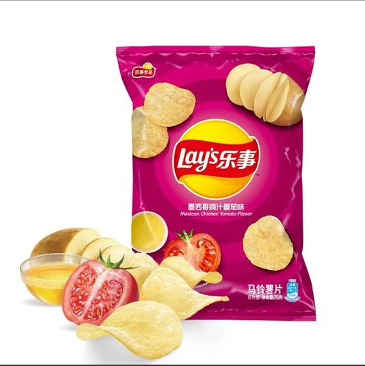 乐事薯片墨西哥鸡汁番茄味70g 商品图0