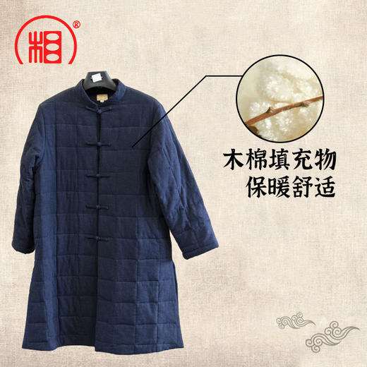 【相牌僧服旗舰店】木棉中长款棉袄男款复古盘扣棉麻面料加厚棉服 商品图2