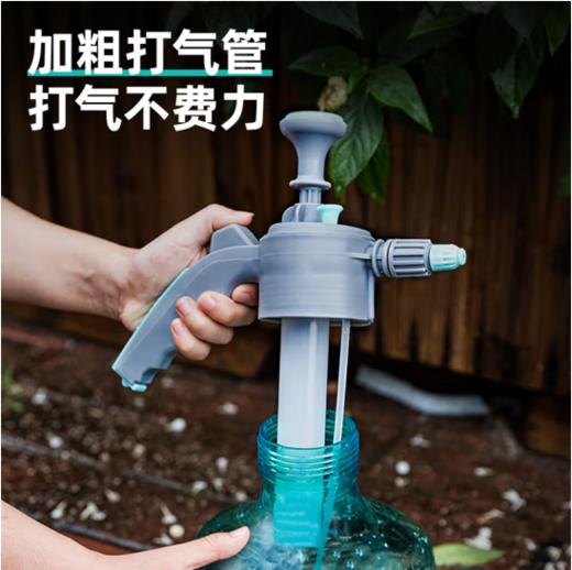 得力DL581030喷水壶加压3L(绿) 商品图1